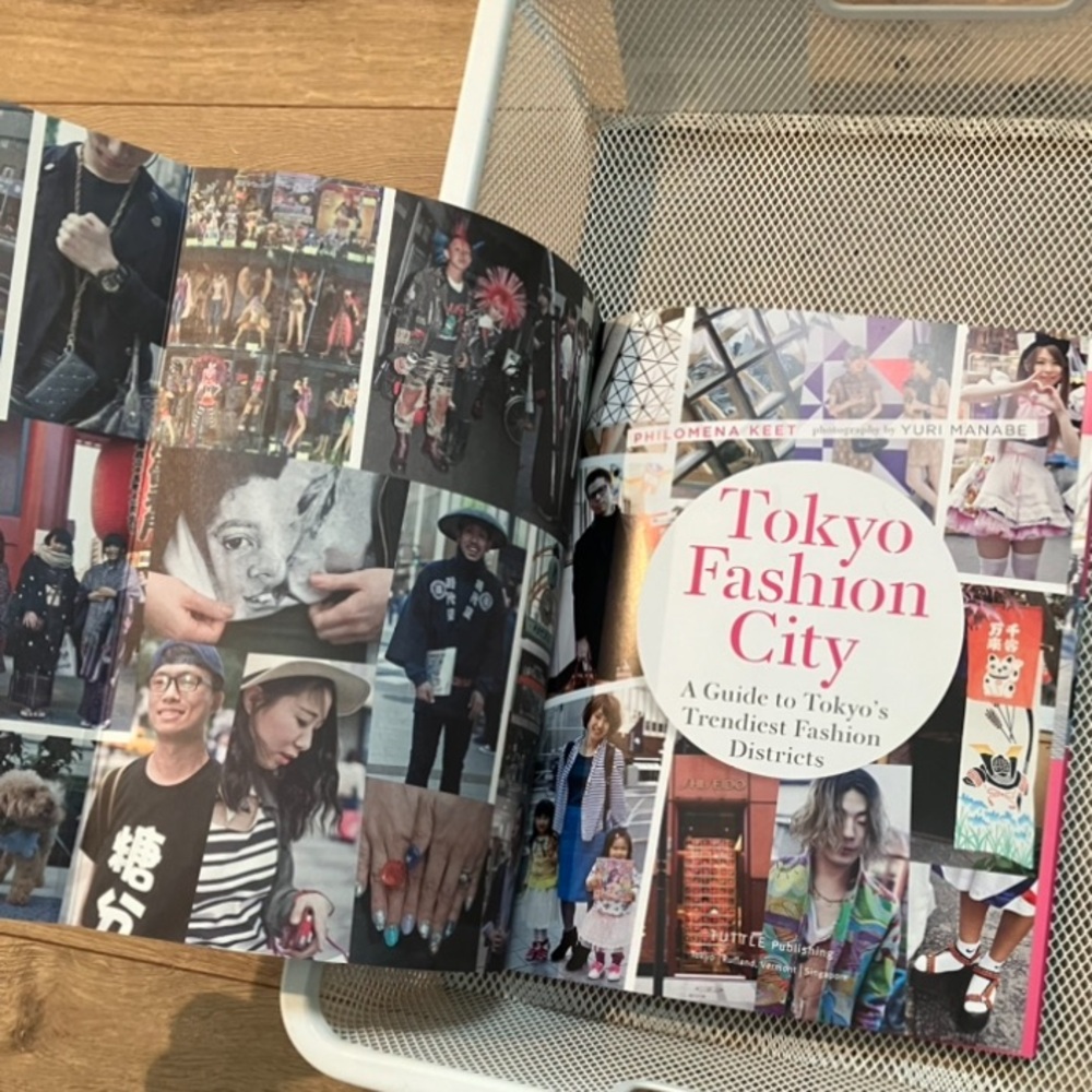 Tokyo Fashion City: A Detailed Guide to Tokyo's Trendiest Fashion
Districts
